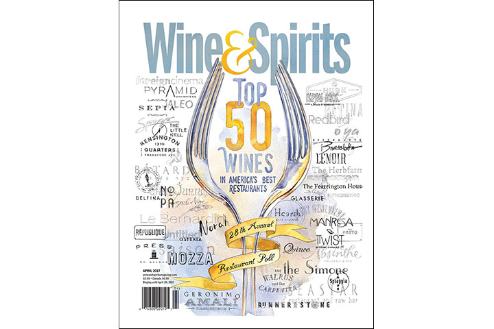 wine and spirits cover 2017
